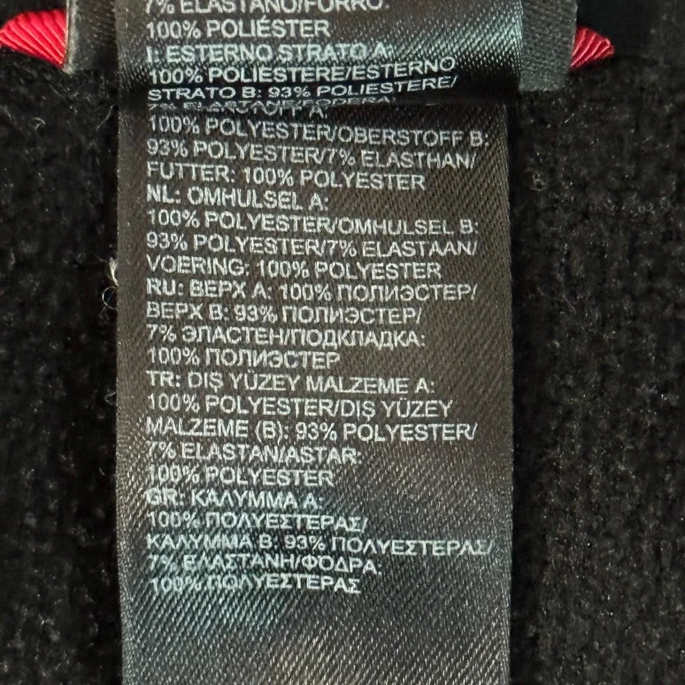 The North Face north face